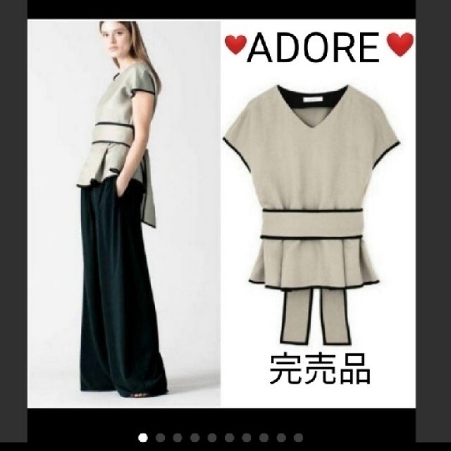 ADORE(アドーア)の★アドーア★人気品★ツイルブラウス レディースのトップス(シャツ/ブラウス(半袖/袖なし))の商品写真