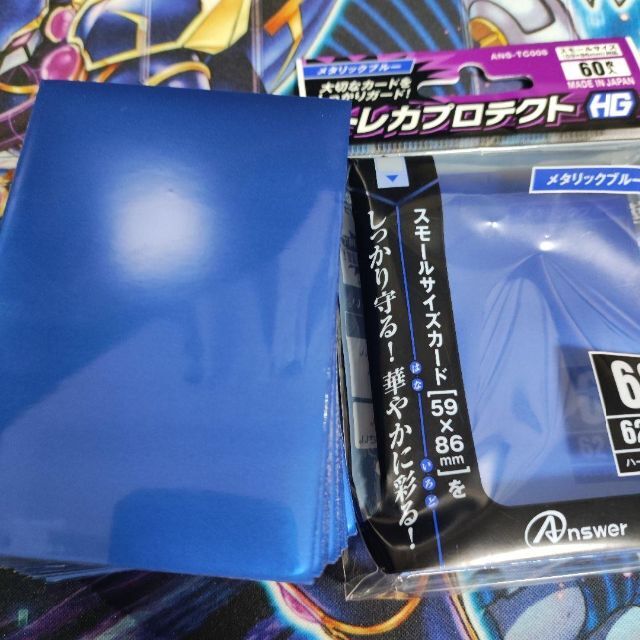 山屋 影霊衣デッキ ネクロスデッキ 構築済みデッキ まとめ売り