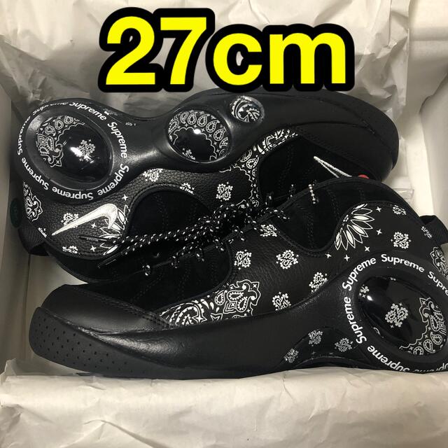 SUPREME NIKE AIR ZOOM FLIGHT 95 27cm 入荷 15300円 hachiman-harikyu.com
