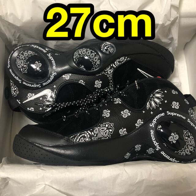 SUPREME NIKE AIR ZOOM FLIGHT 95 27cm