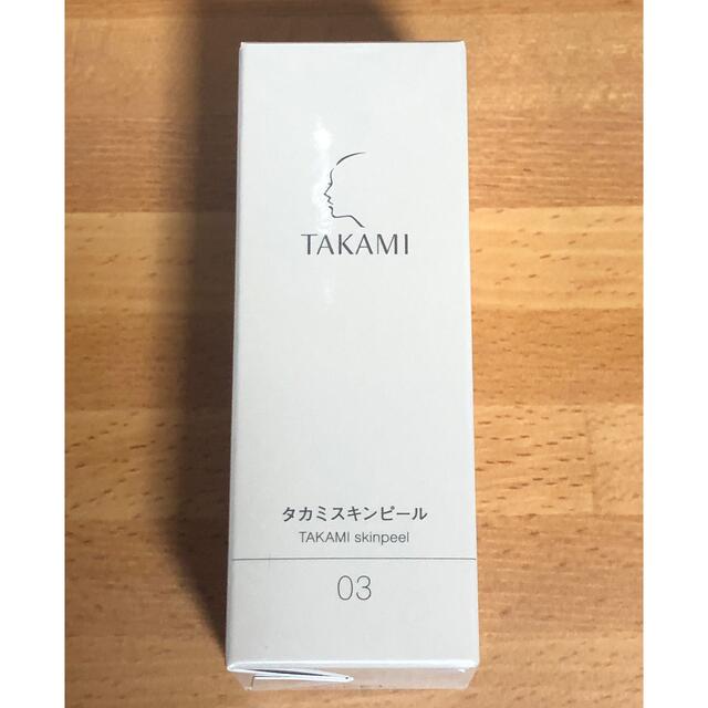 タカミスキンピール　30ml