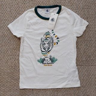 プチバトー(PETIT BATEAU)の【新品】プチバトー　プリントTシャツ(Tシャツ/カットソー)