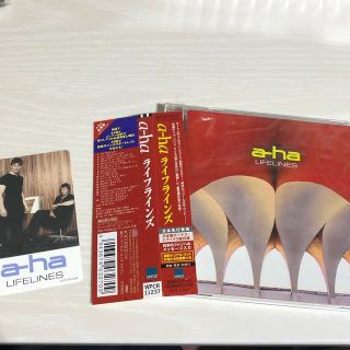 ライフラインズ(ポップス/ロック(洋楽))