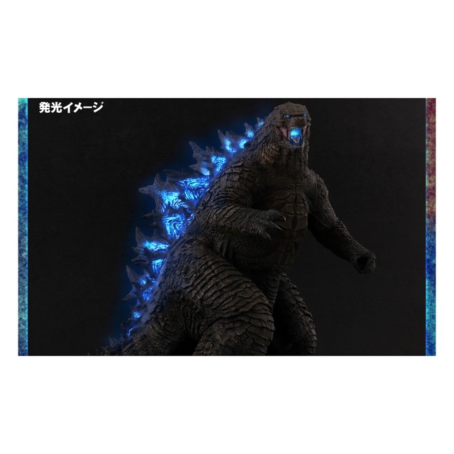 【少年リック限定版】東宝大怪獣シリーズ　ゴジラ 2021 ゴジラvsコング