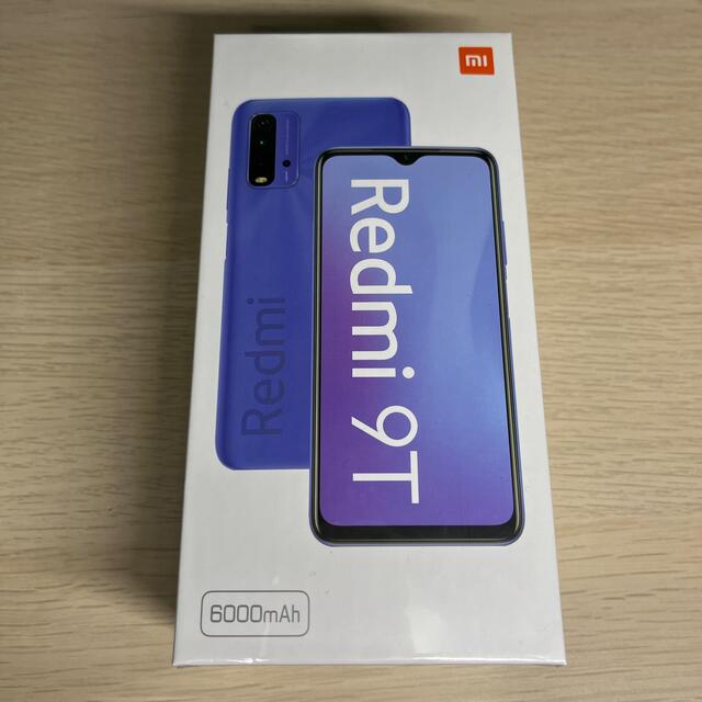 新品未開封 Redmi 9T カーボングレー SIMフリー - motgame.vn