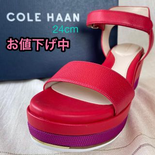 コールハーン(Cole Haan)の＊お値下げ中＊COLE HAAN コールハーン　サンダル　24cm(サンダル)