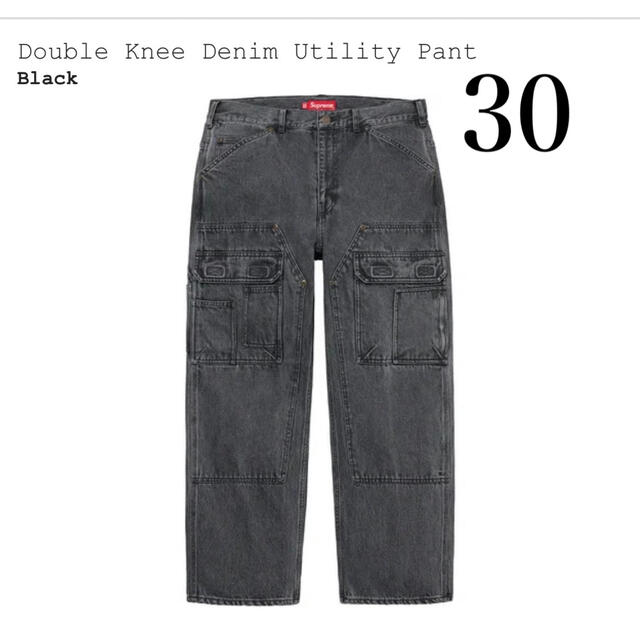 Supreme Double Knee Denim Utility Pants | vrealitybolivia.com