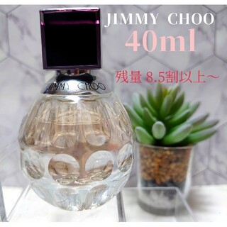 JIMMY CHOO - 【40ml】ジミー チュウ オードトワレ  残量8.5割以上～ 香水