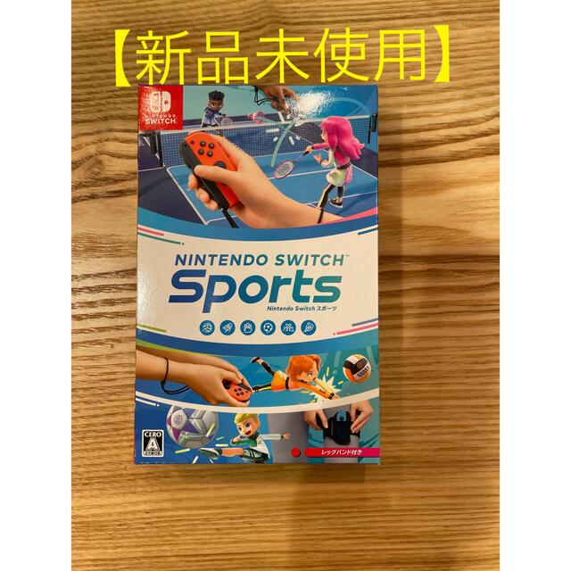 【新品未使用】Nintendo Switch Sports Switch エンタメ/ホビーのゲームソフト/ゲーム機本体(家庭用ゲーム機本体)の商品写真