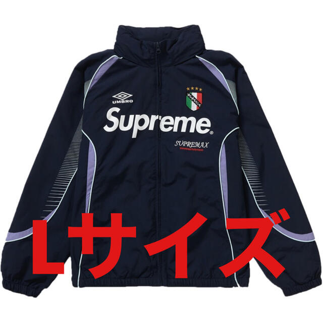 Supreme / Umbro Track Jacket Black L