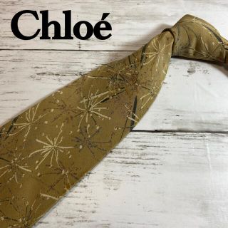 クロエ(Chloe)のChloé クロエ　ネクタイ　ビジネス　スーツ　シーバイクロエ　シルク(ネクタイ)