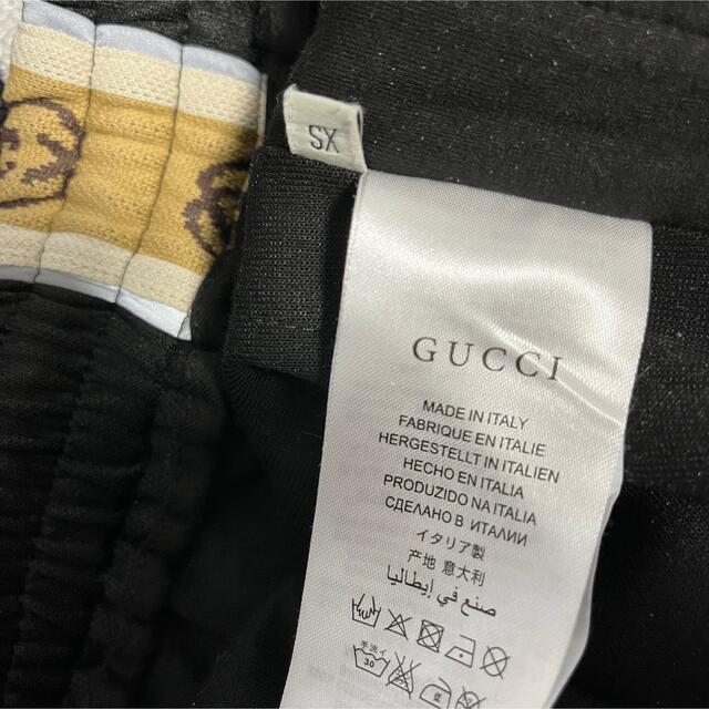 Gucci(グッチ)のGUCCI ルーズ テクニカルジャージー ジョギングパンツ メンズのパンツ(ワークパンツ/カーゴパンツ)の商品写真