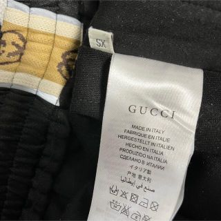 Gucci - GUCCI ルーズ テクニカルジャージー ジョギングパンツの通販