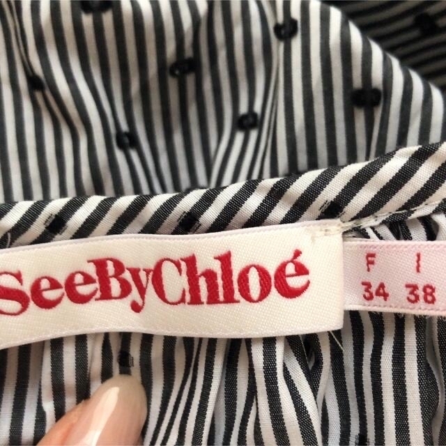 Lochie(ロキエ)のsee by Chloe Stripe dot skirt🤍💙 レディースのスカート(ミニスカート)の商品写真