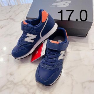 ニューバランス(New Balance)の17.0 新品　ニューバランス　スニーカー　373 デニム　ネイビー　キッズ　(スニーカー)