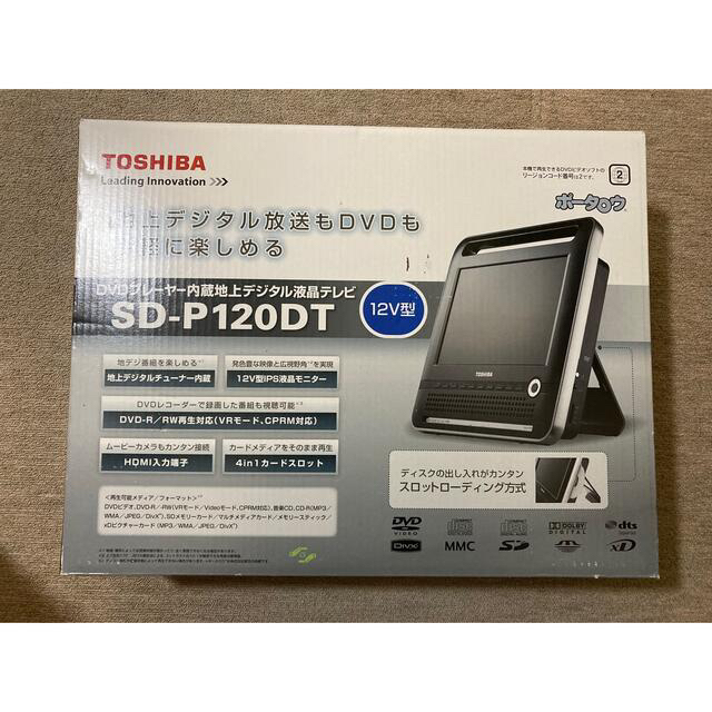 TOSHIBA ポータロウ SD-P120DT