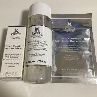 キールズ(Kiehl's)のキールズ  ＊おまけつき(美容液)