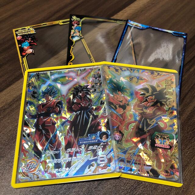 ニコレットさま専用出品 ドラゴンボールヒーローズ 3枚セット