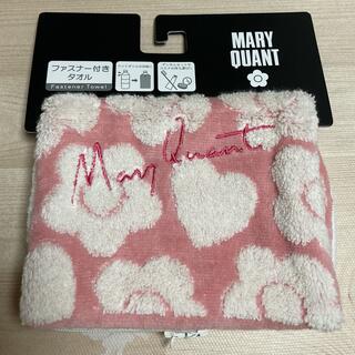 MARY QUANT - マリークワント ファスナー付き タオル②