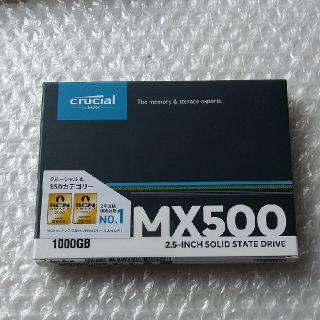 SSD 1000G（新品未開封）(PCパーツ)