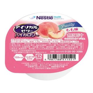 ネスレ(Nestle)のNestle アイソカルゼリー桃味 36個 (その他)