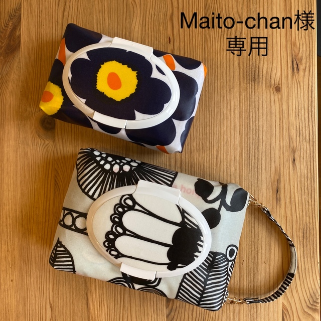 marimekko(マリメッコ)のMaito-chan様専用　マリメッコ　ポーチ レディースのファッション小物(ポーチ)の商品写真