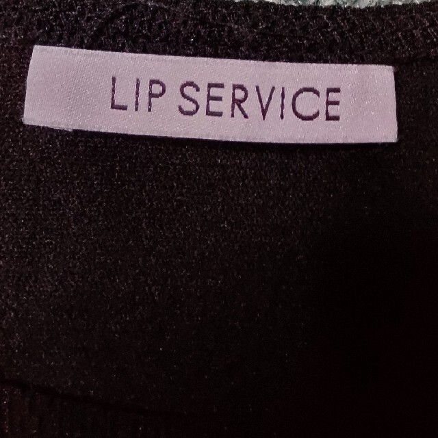 LIP SERVICE(リップサービス)のリップサービス　ペプラムトップス レディースのトップス(カットソー(長袖/七分))の商品写真