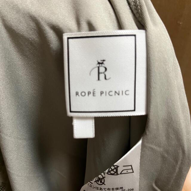 Rope' Picnic(ロペピクニック)のRope Picnic ロペピクニック　ドレス　ワンピース　結婚式　パーティ レディースのワンピース(ロングワンピース/マキシワンピース)の商品写真