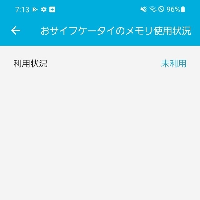 Galaxy(ギャラクシー)のgalaxy s21  au版　SCG09　simフリー　band開放済 スマホ/家電/カメラのスマートフォン/携帯電話(スマートフォン本体)の商品写真