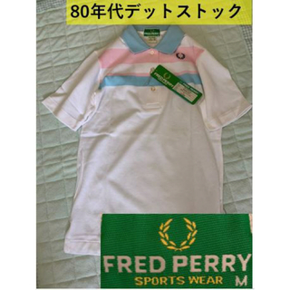 フレッドペリー(FRED PERRY)の【入手困難】【80年代　デットストック】フレッドペリー　ポロシャツ　レディースM(ポロシャツ)