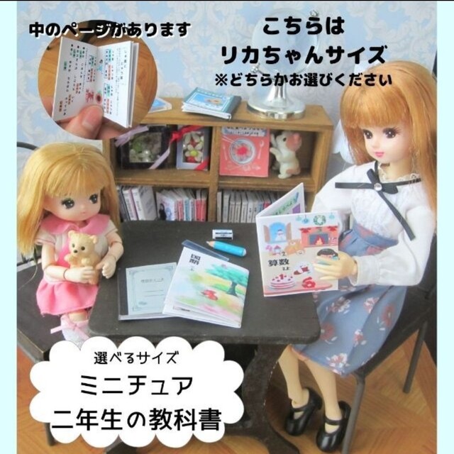 アリス様専用ページですの通販 by koe*'s shop|ラクマ