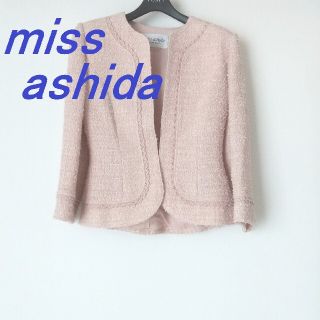 miss ashida ミスアシダ　ツイードジャケット　クリームピンク