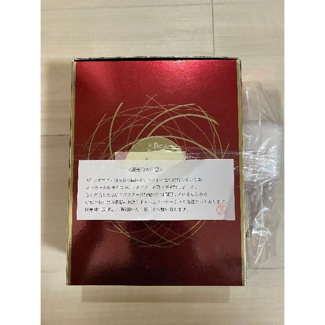 美顔器 clione fit クリオネフィット ローズピンク 美顔器 clione fit クリオネフィット ローズピンク