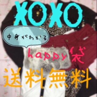 キスキス(XOXO)の総額3万以上！xoxoコート入り福袋(セット/コーデ)