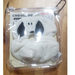 スヌーピー(SNOOPY)のSNOOPY　ふわふわシュシュ(ヘアゴム/シュシュ)