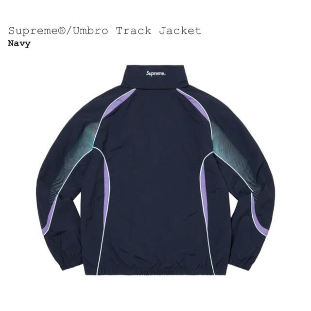 Supreme Umbro Track Jacket Navy L アンブロ