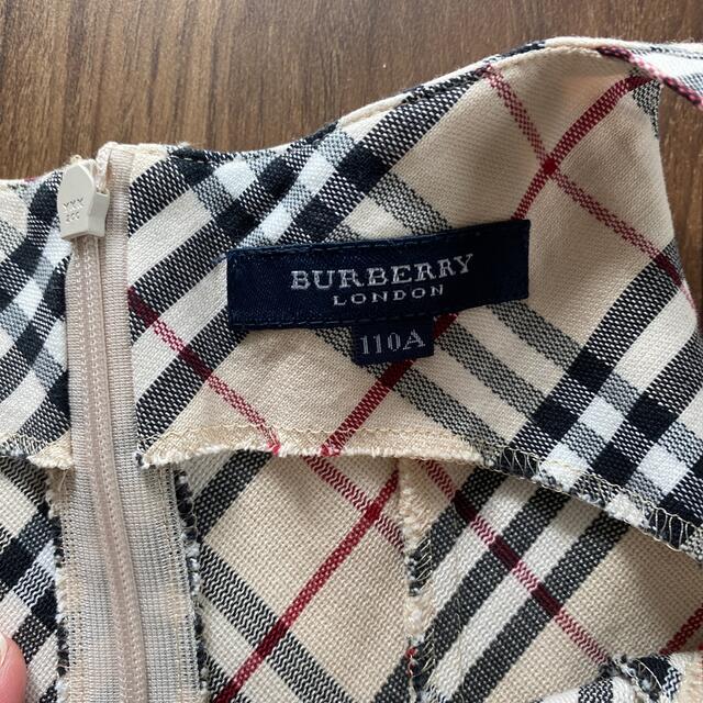 BURBERRY(バーバリー)のバーバリーワンピース　110 キッズ/ベビー/マタニティのキッズ服女の子用(90cm~)(ワンピース)の商品写真