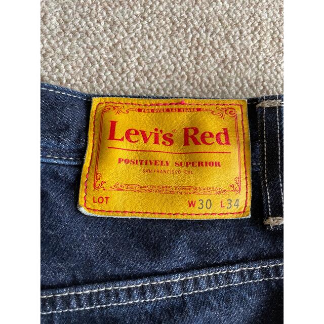 Levi's - LEVI'S RED リーバイスレッド ニーステッチ デニム Levi's - LEVI'S RED リーバイスレッド ニーステッチ デニム