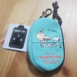 スヌーピー(SNOOPY)のSNOOPY　スマートキーケース(キーケース)