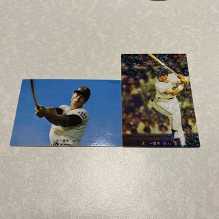 ヨミウリジャイアンツ(読売ジャイアンツ)のプロ野球チップス 王貞治 巨人 復刻カード2枚セット(シングルカード)