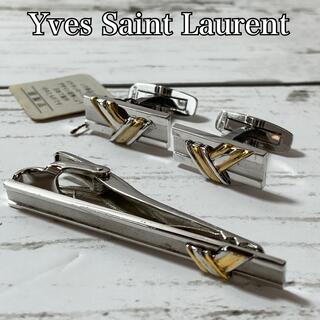 サンローラン(Saint Laurent)のYVES SAINT LAURENT イブサンローラン　タイピン　カフス　YSL(ネクタイピン)