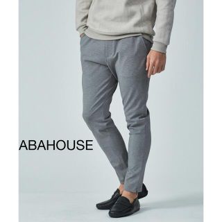 アバハウス(ABAHOUSE)のABAHOUSE スウェットパンツ/ STUDIOUS UNITED TOKYO(その他)