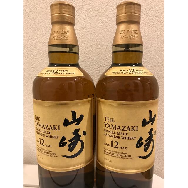 酒山崎12年　2本