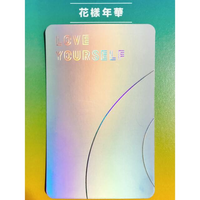 防弾少年団(BTS)(ボウダンショウネンダン)の【公式】BTS LOVE YOURSELF LYS 結 トレカ RM ナムジュン エンタメ/ホビーのCD(K-POP/アジア)の商品写真