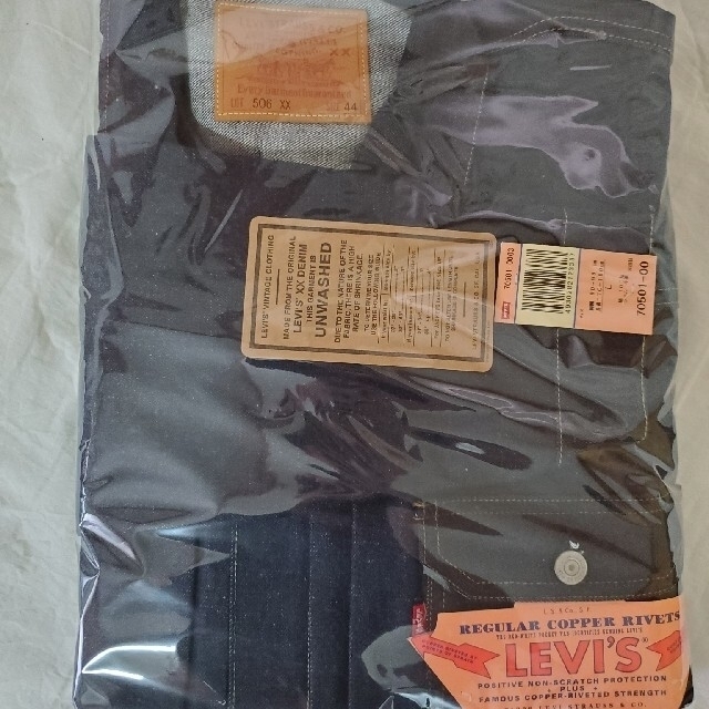 Levi's(リーバイス)の⭐デッドストック⭐70501-0003 バレンシア製 506XX メンズのジャケット/アウター(Gジャン/デニムジャケット)の商品写真