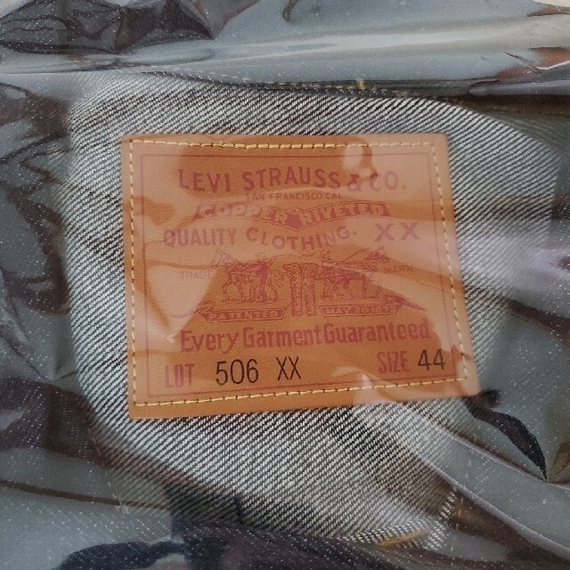 Levi's(リーバイス)の⭐デッドストック⭐70501-0003 バレンシア製 506XX メンズのジャケット/アウター(Gジャン/デニムジャケット)の商品写真