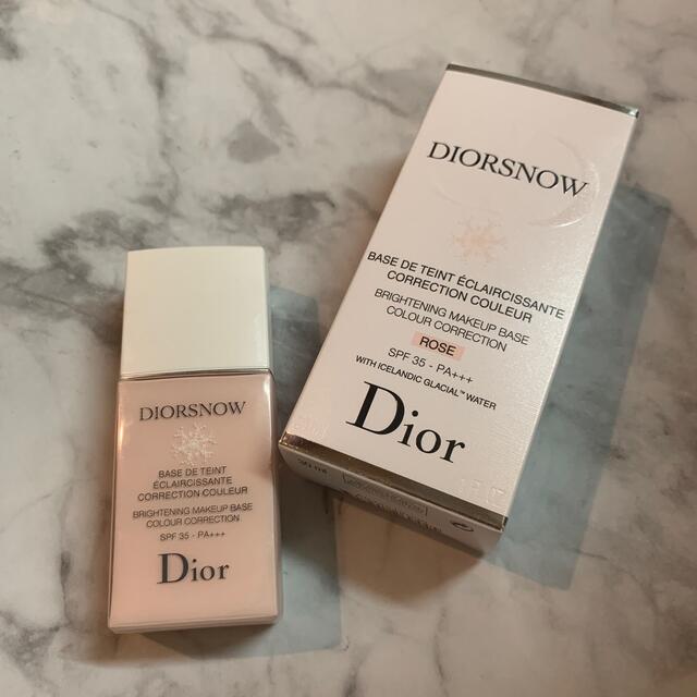 Dior スノー メイクアップ ベース UV35 ローズ