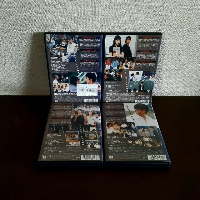 ♥️GTO♥️ドラマ全巻! 全4巻! DVD♥️反町隆史 松嶋菜々子 人気 希少 ♥️GTO♥️ドラマ全巻! 全4巻! DVD♥️反町隆史 松嶋菜々子 人気 希少