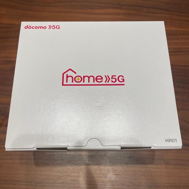 NTTdocomo(エヌティティドコモ)の【docomo】home5G（HR01） スマホ/家電/カメラのスマートフォン/携帯電話(その他)の商品写真