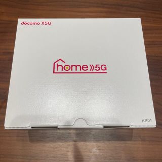 エヌティティドコモ(NTTdocomo)の【docomo】home5G（HR01）(その他)